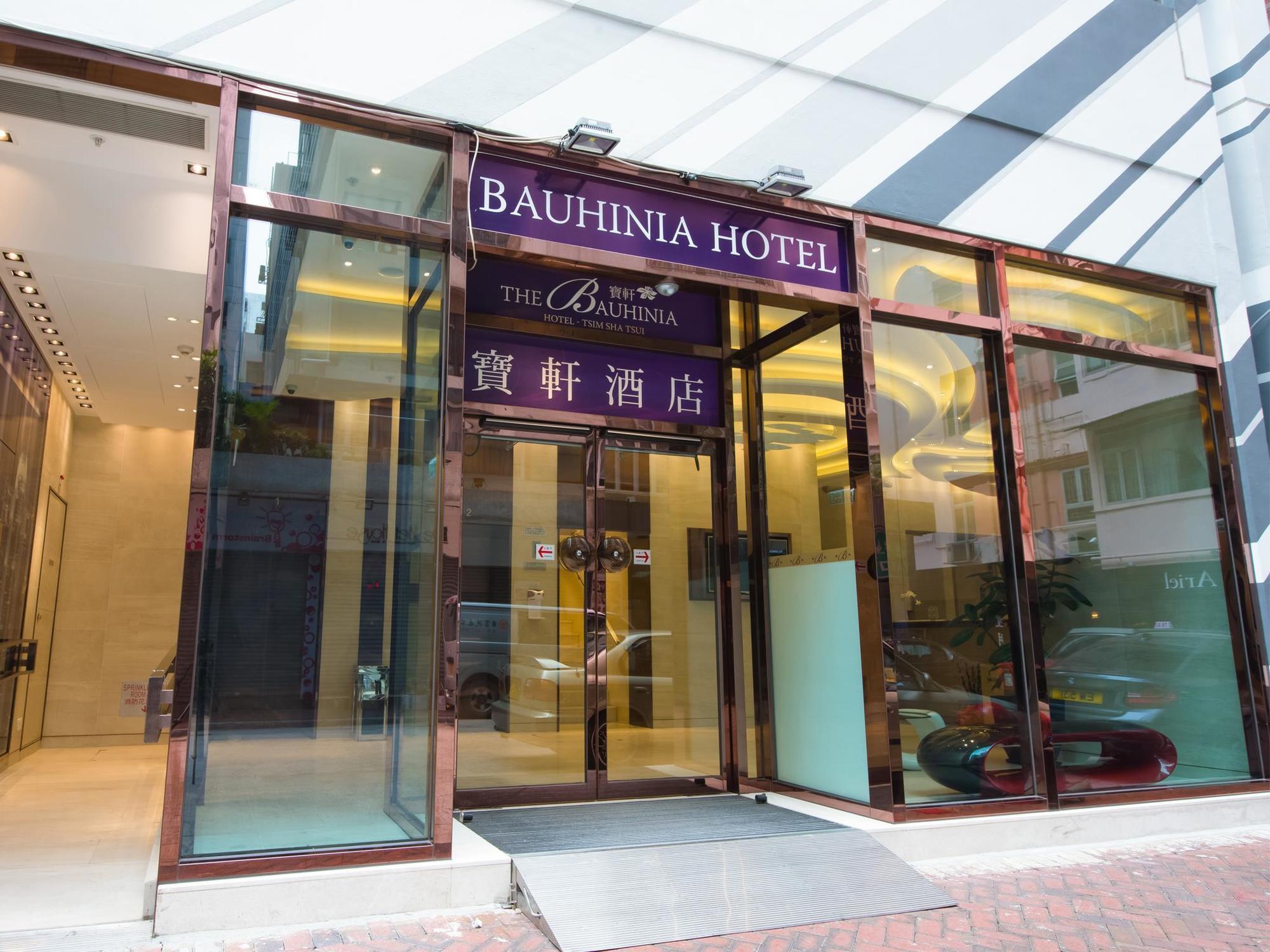 The Bauhinia Hotel - Tsim Sha Tsui Hong Kong Exterior foto